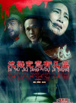免费精品国产